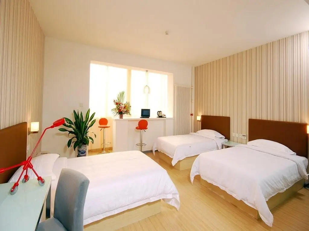 Пекин: CYTS Shanshui Trends Hotel Beijing West Railway Station