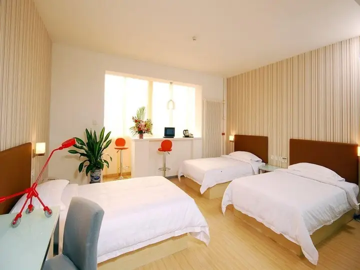 Пекин: CYTS Shanshui Trends Hotel Beijing West Railway Station
