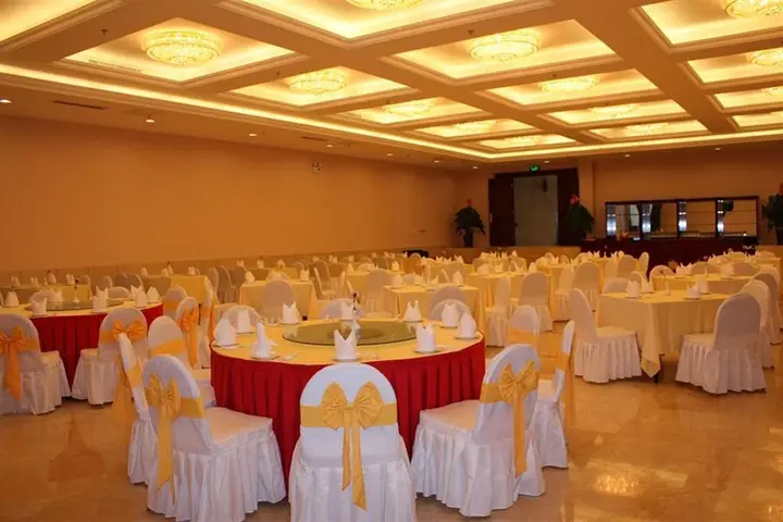 Пекин: Jinhangxian International Business Hotel
