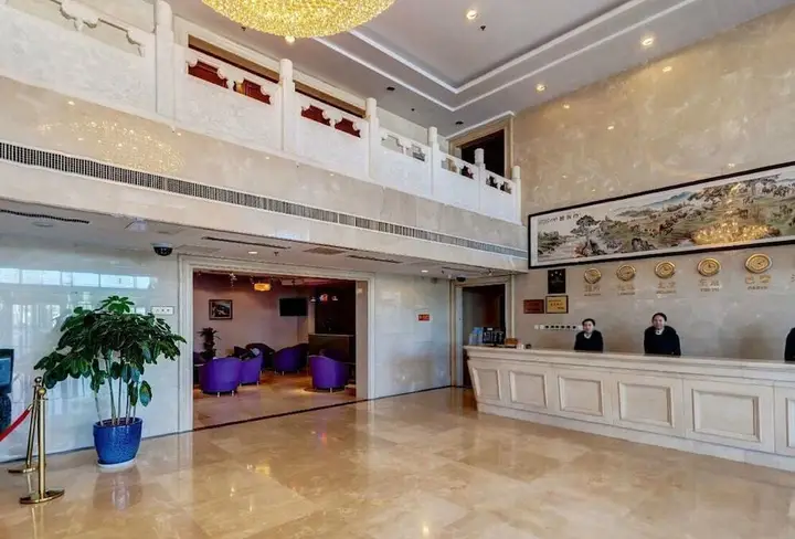 Пекин: Jinhangxian International Business Hotel