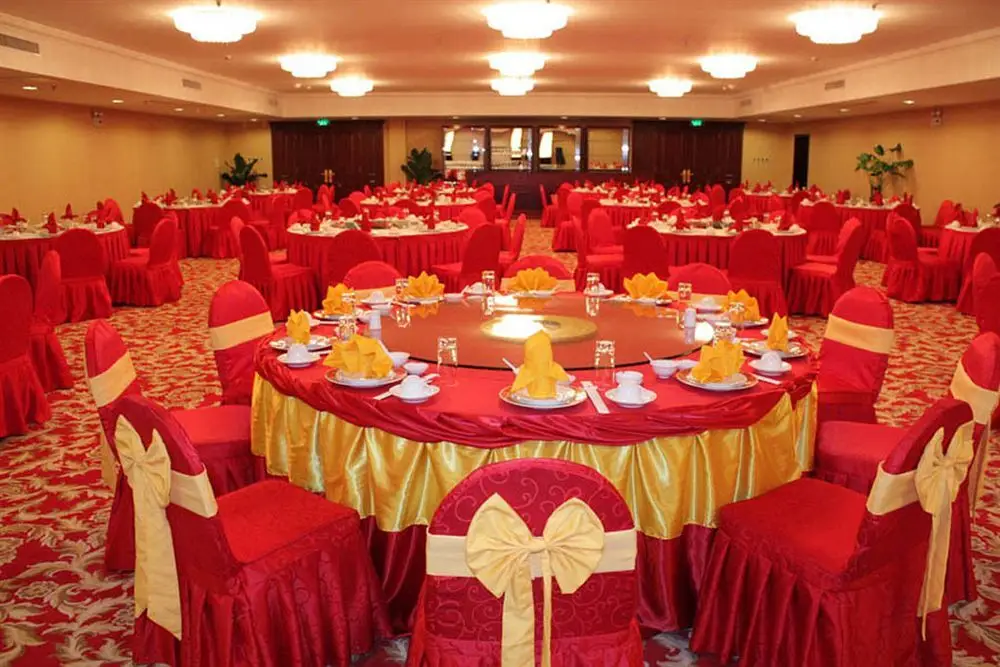 Пекин: Jinhangxian International Business Hotel