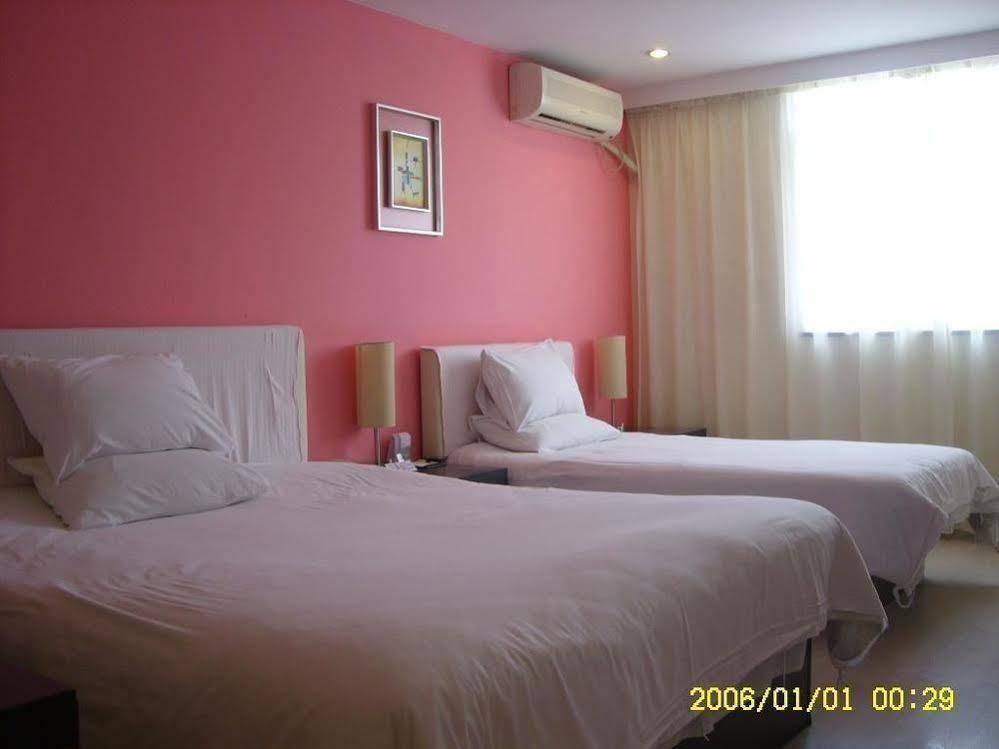 Шанхай: B & B Inn Xuhui Hotel Shanghai