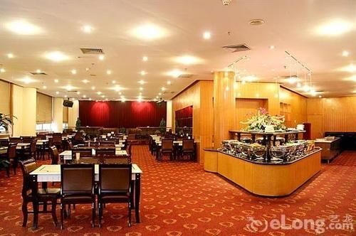 Шанхай: Hope Hotel