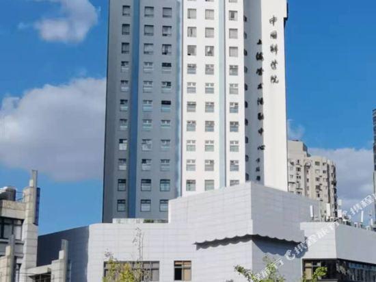 Шанхай: Hope Hotel
