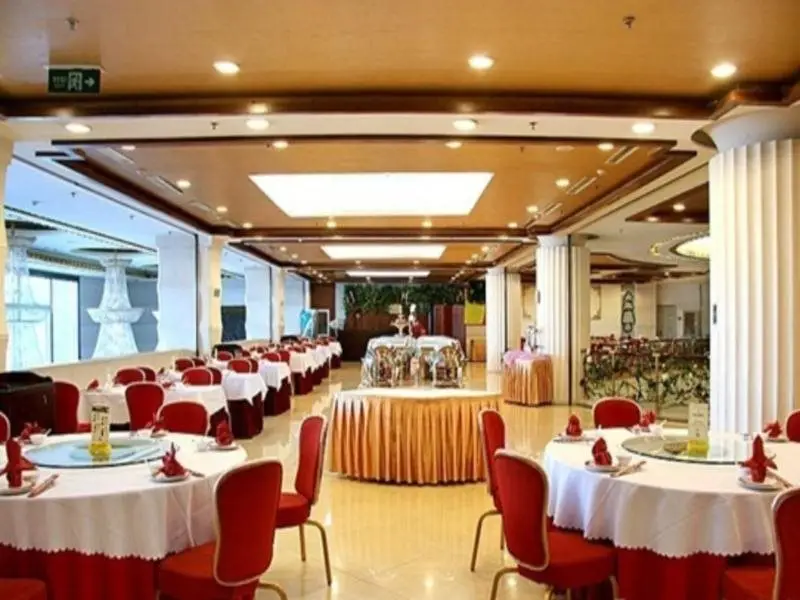 Пекин: Yong Xing Garden Hotel Beijing