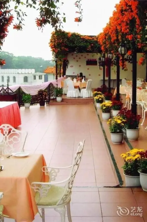 Шэньчжэнь: East Lake Hotel