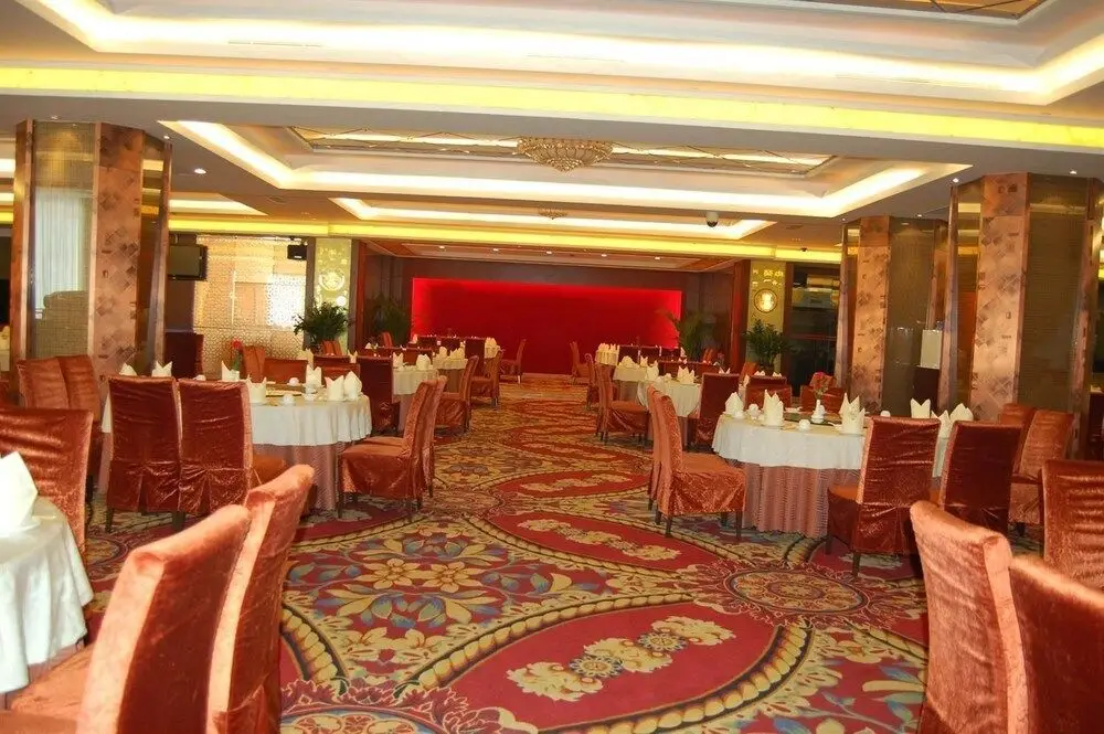 Changfeng Garden Hotel — фото 1