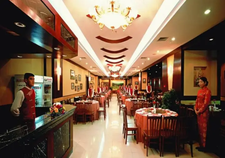 Пекин: Railway Hotel