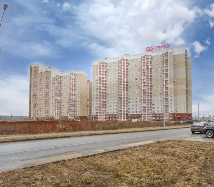 Балашиха: Parizh Na Dmitirieva 4 Apartments