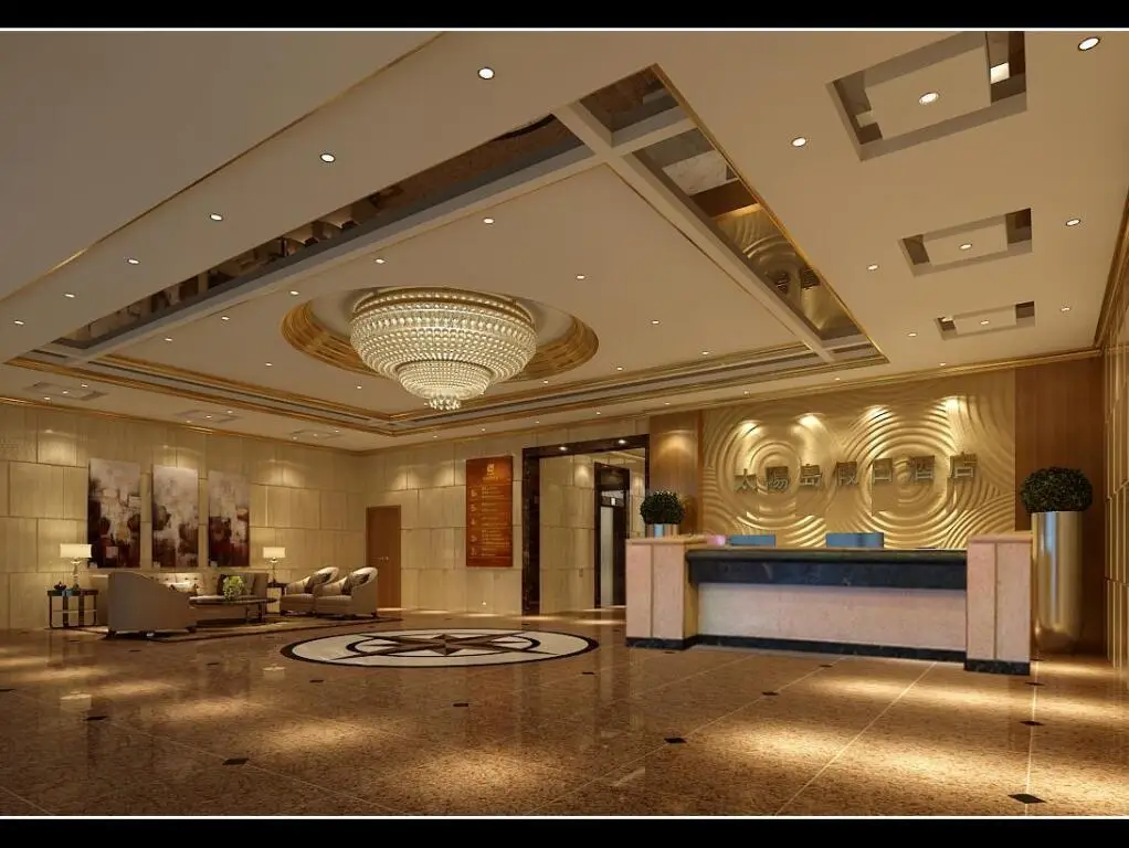 Шэньчжэнь: Sun Island Holiday Hotel
