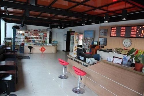 Пекин: Atravis Express Hotel Dongsi Beijing