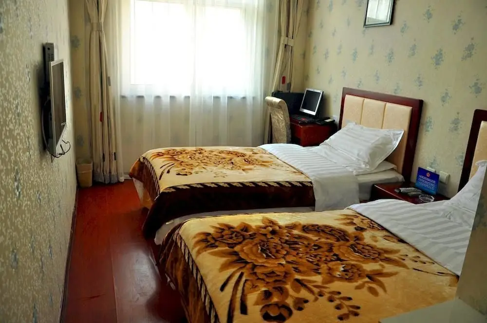 Пекин: Atravis Express Hotel Dongsi Beijing