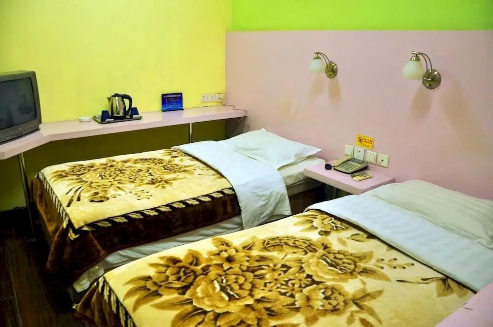 Пекин: Atravis Express Hotel Dongsi Beijing