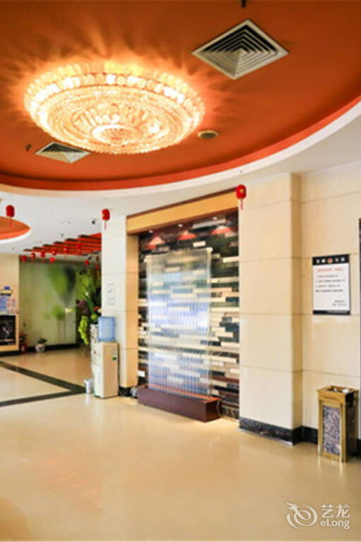 Гуанчжоу: Shanhaiwan Hotel - Guangzhou