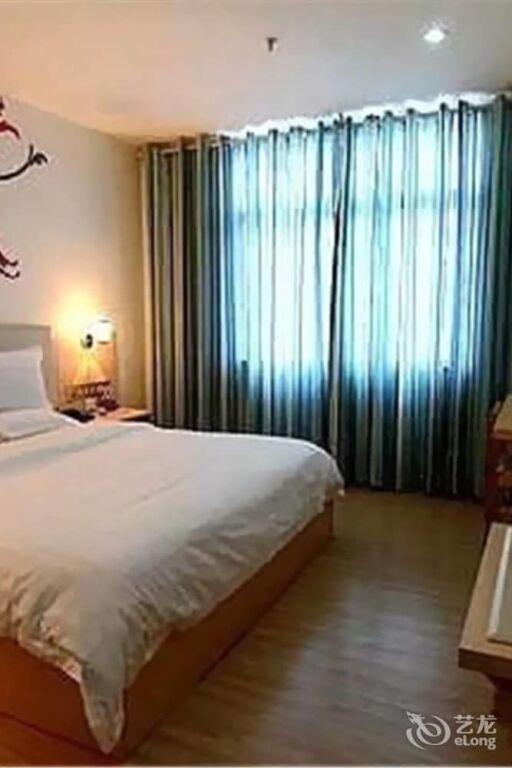 Гуанчжоу: Shanhaiwan Hotel - Guangzhou