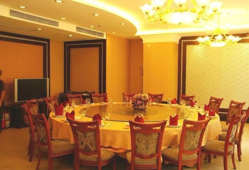 Гуанчжоу: Grand Kingdom Hotel (Guangzhou Metro Huadu Square)