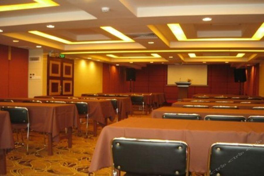 Гуанчжоу: Grand Kingdom Hotel (Guangzhou Metro Huadu Square)