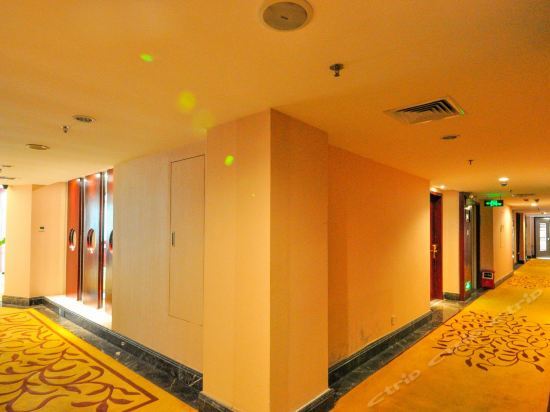Гуанчжоу: Grand Kingdom Hotel (Guangzhou Metro Huadu Square)