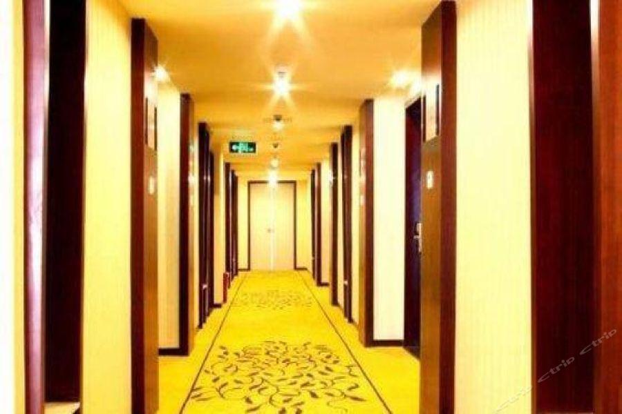 Гуанчжоу: Grand Kingdom Hotel (Guangzhou Metro Huadu Square)