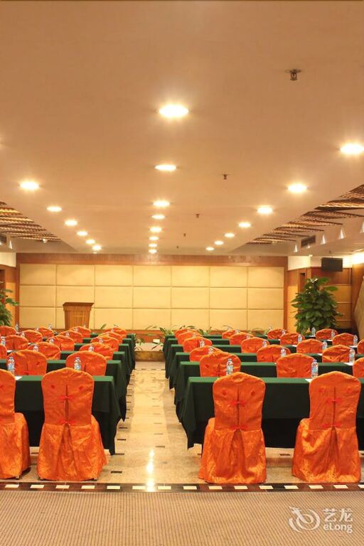 Гуанчжоу: Sun City Hotel - Guangzhou
