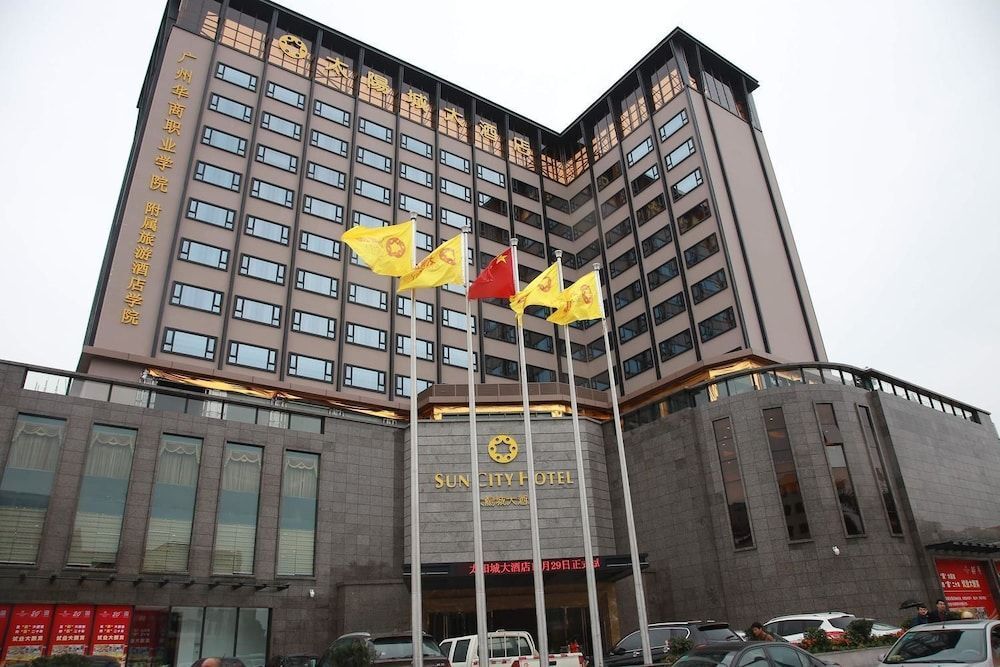 Гуанчжоу: Sun City Hotel - Guangzhou