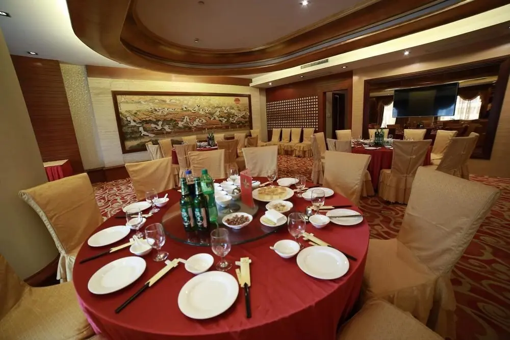 Гуанчжоу: Sun City Hotel - Guangzhou