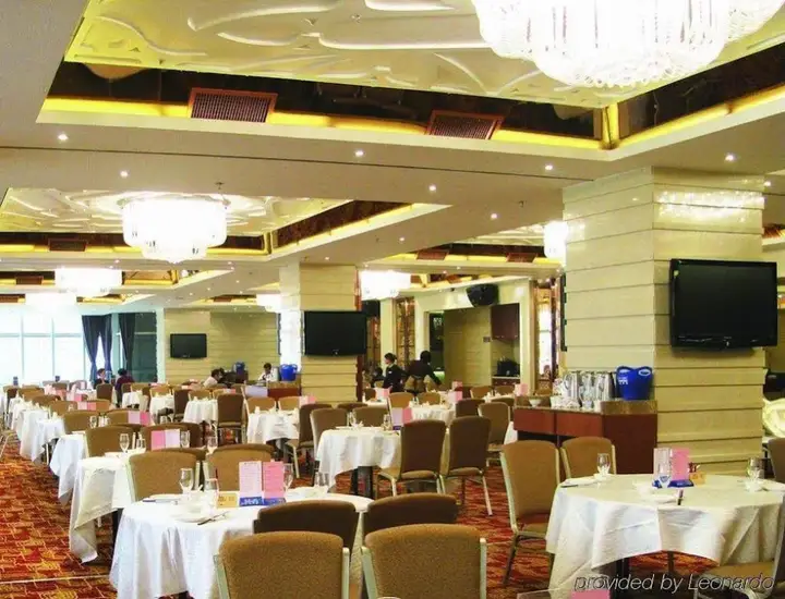 Гуанчжоу: Grand Continental Service Apartment