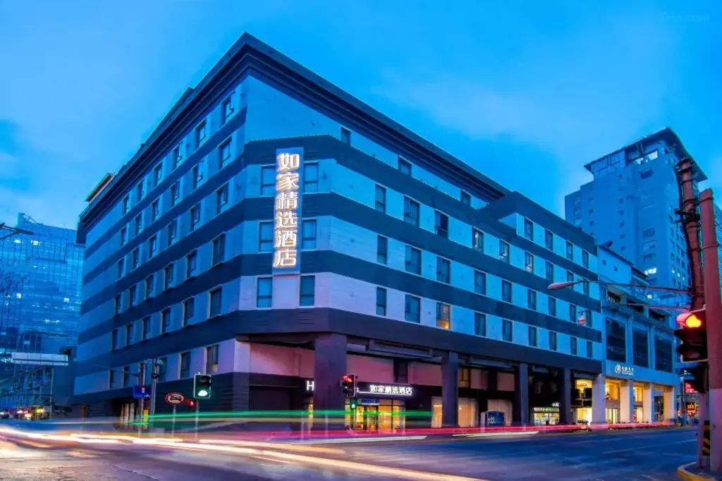 Шанхай: Homeinn Plus Hotel (Shanghai Bund Jinling East Road)