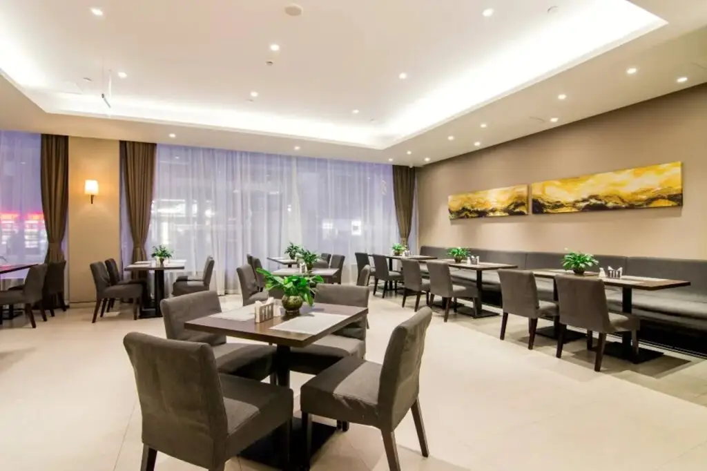 Шанхай: Homeinn Plus Hotel (Shanghai Bund Jinling East Road)