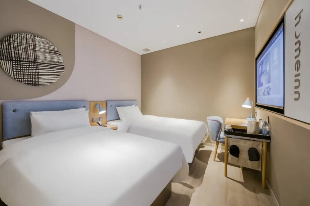 Шанхай: Homeinn Plus Hotel (Shanghai Bund Jinling East Road)
