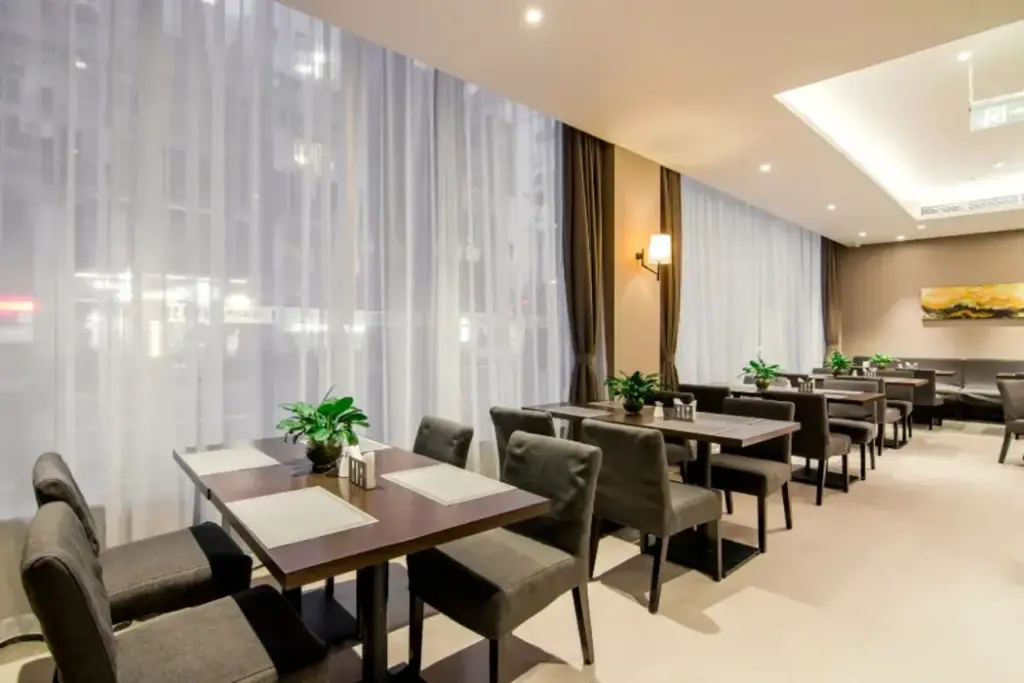 Шанхай: Homeinn Plus Hotel (Shanghai Bund Jinling East Road)