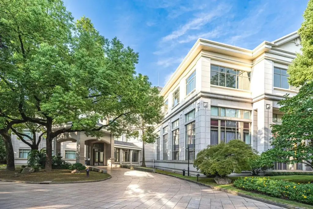 Шанхай: Hongqiao State Guest Hotel Shanghai