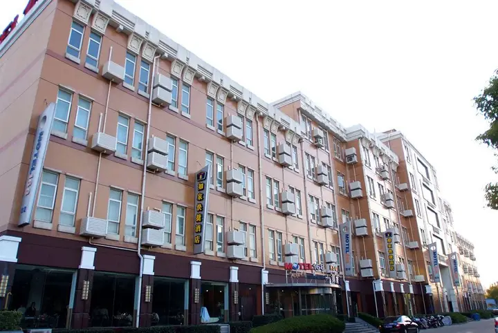 Шанхай: Motel 168 (Shanghai Pudong Airport Chuansha Metro Jinhui)