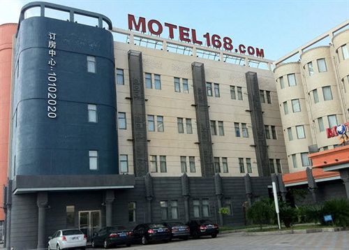 Шанхай: Motel 168 Jin Chuan Road Inn