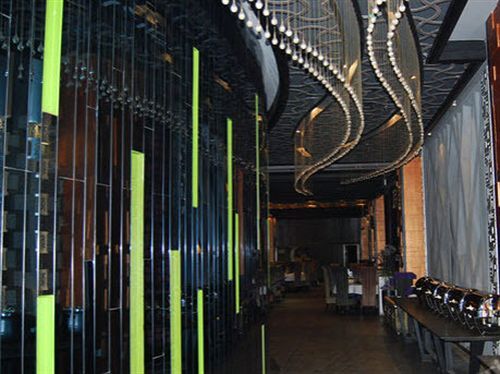 Шанхай: Yitel Hotel Hongqiao Airport