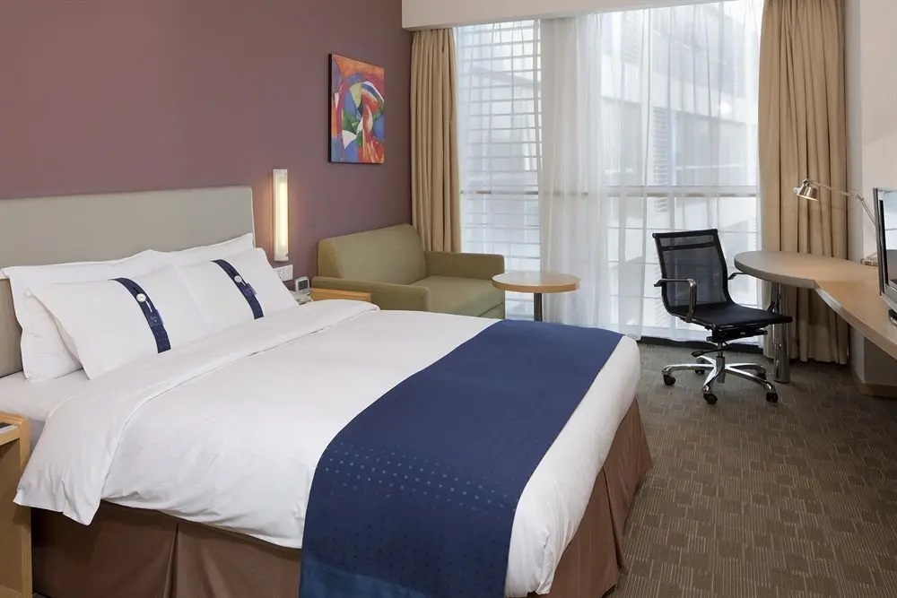 Шанхай: Holiday Inn Express Shanghai Meilong