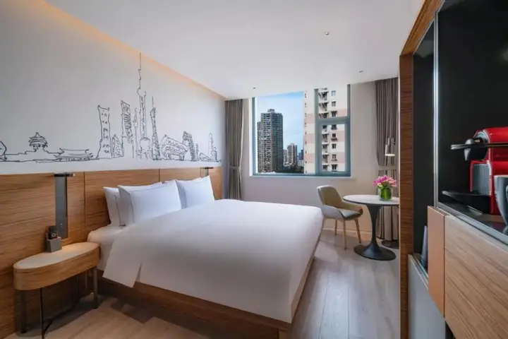 Шанхай: Urcove by Hyatt Shanghai Jing’an