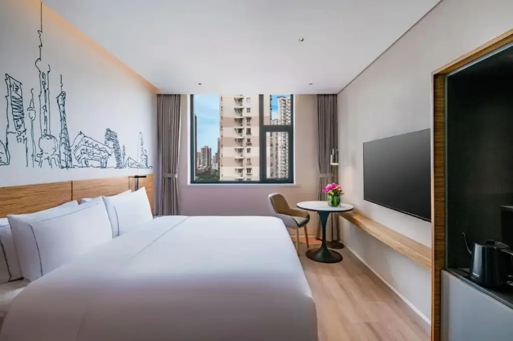 Шанхай: Urcove by Hyatt Shanghai Jing’an