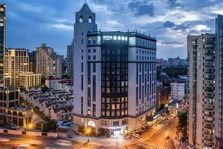Шанхай: Urcove by Hyatt Shanghai Jing’an