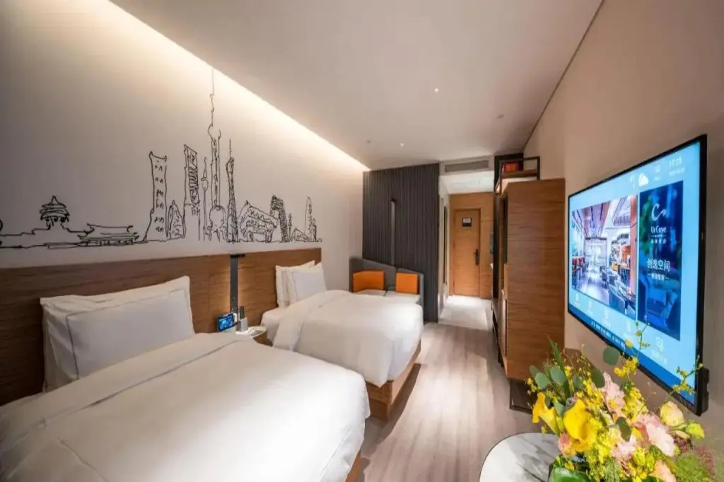 Шанхай: Urcove by Hyatt Shanghai Jing’an