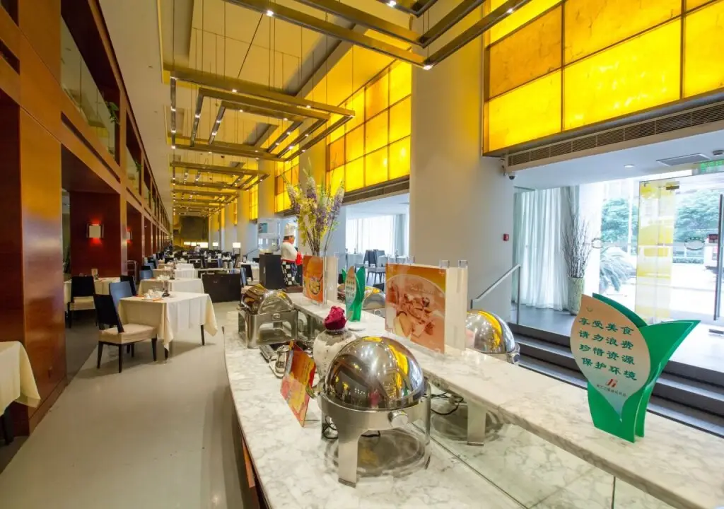 Шанхай: Jinjiang Inn, Select - New Hongqiao, Shanghai