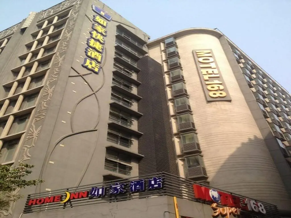 Шанхай: Motel 168 Tian Yao Qiao Road Inn