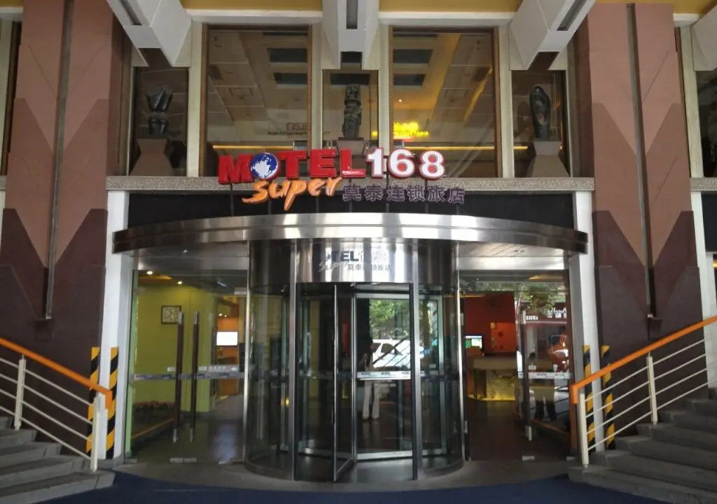 Шанхай: Motel 168 An Yuan Road Inn