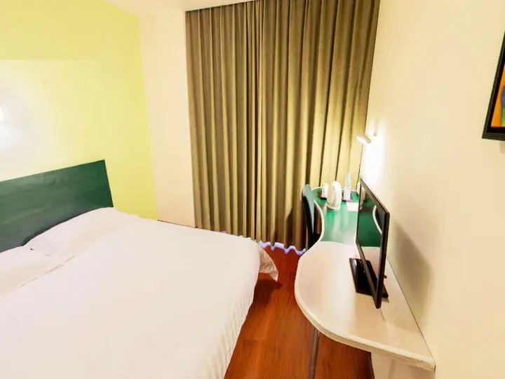 Шанхай: Motel 168 Tian Shan Road Inn