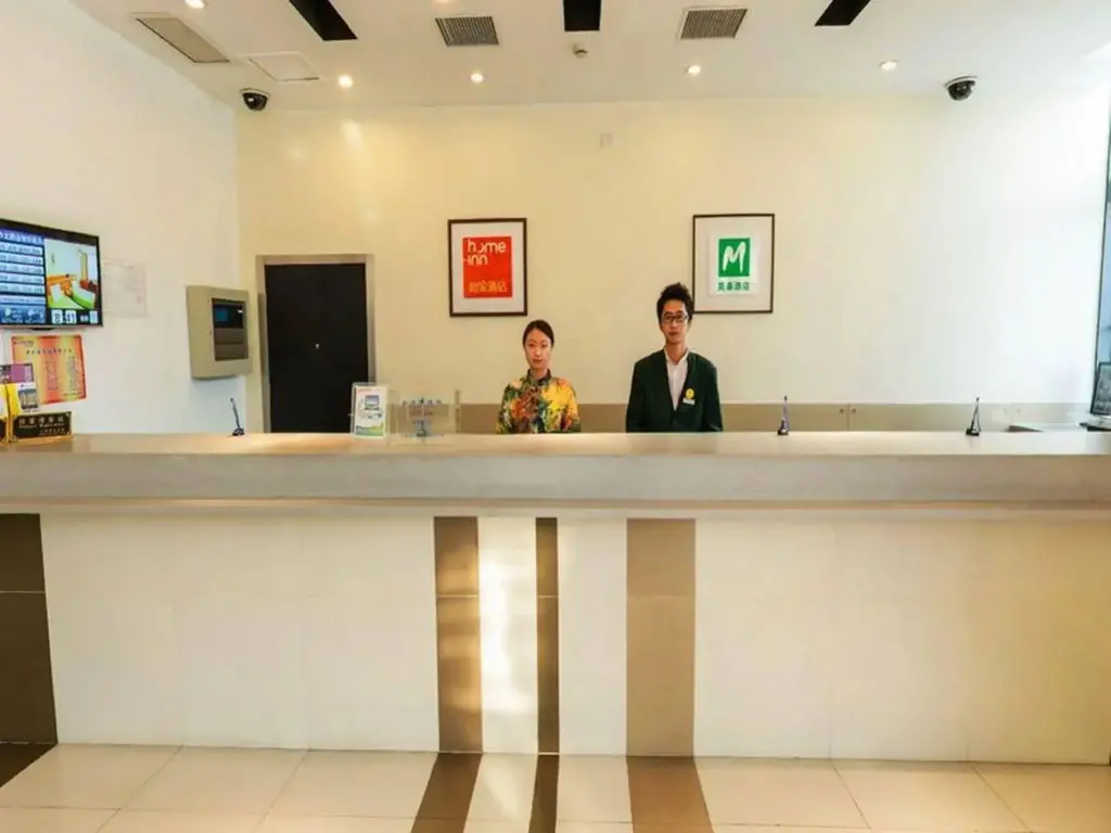 Шанхай: Motel 168 Tian Shan Road Inn