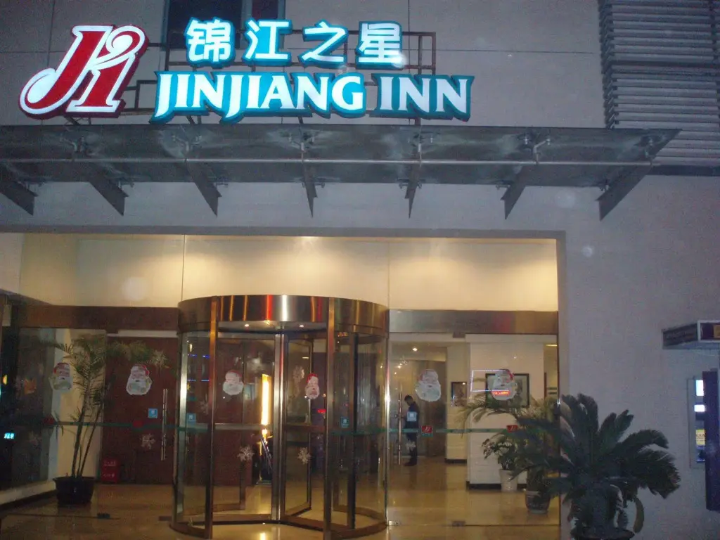 Шанхай: Jinjiang Inn Shanghai Hongmei Road S