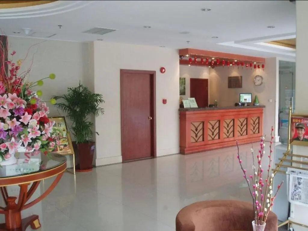 Шанхай: GreenTree Inn Shanghai Hongqiao Airport Hotel
