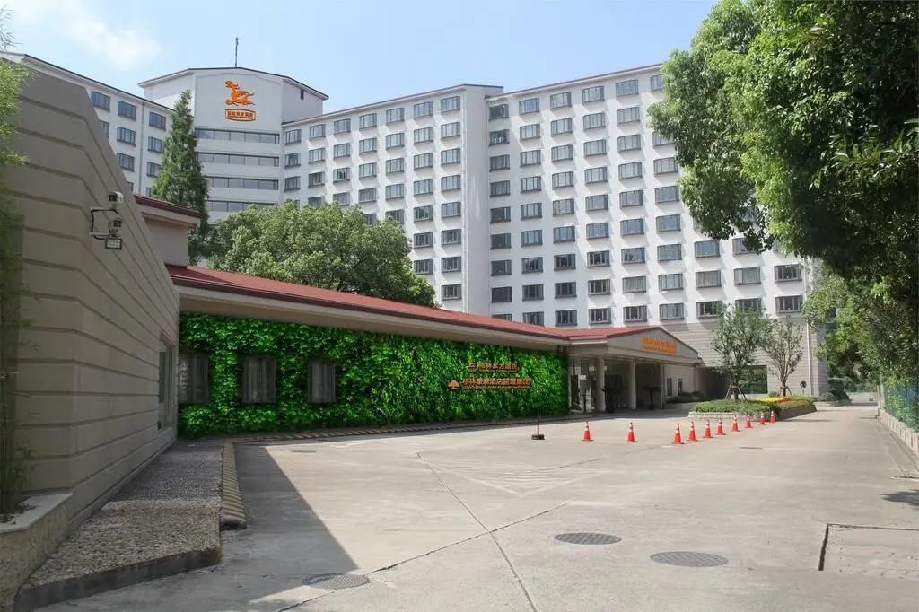 Шанхай: GreenTree Inn Shanghai Hongqiao Airport Hotel