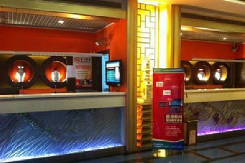 Шанхай: Shanghai Motel 168 - Cishan Street