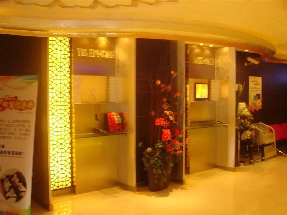 Шанхай: Motel 168 (Shanghai Hongqiao Hub, Qixin Road Metro Station)